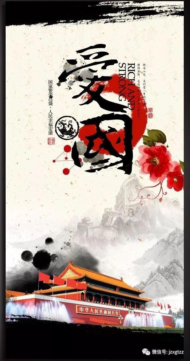 一个平行四边形的底8.8厘米高是4.5厘米它的面积是多少平方厘米与它等底等高的?-专业问答网站